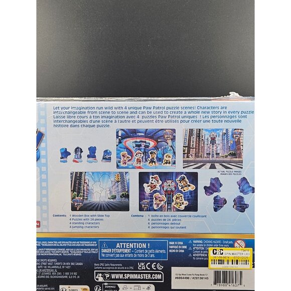 Paw Patrol The Movie 4-Pack Of Wooden Puzzles With Jumping Characters & 24-Piece - Picture 8 of 10